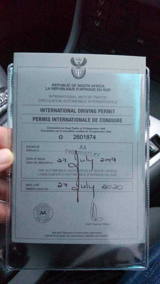 idp-front